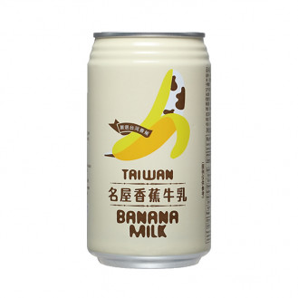 Famous House Banana Milk Drink 名屋香蕉牛乳 340ml