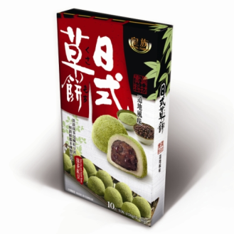 Royal Family Japanese Mochi - Matcha Red Bean皇族日式草餅-抹茶紅豆150g