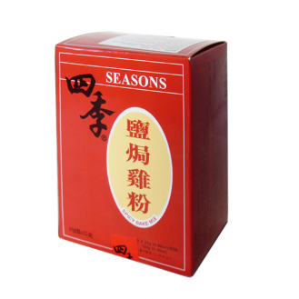 Seasons Yim Kok Kai Spice Powder 四季鹽焗雞粉 150g (6pcs)