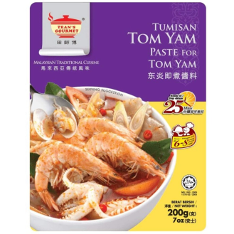Tean's Gourmet Tom Yam Paste田師傅東炎即煮醬料200g