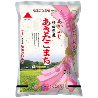 Akitakomachi Rice 5kg 神明 秋田小町大米