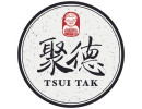 Tsui Tak