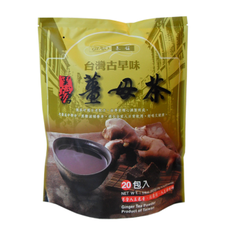 Gino Ginger Tea Powder 400g (20pcs) 基諾黑糖薑母茶