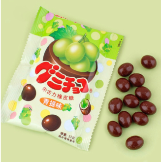 Meiji Grape Gummy Chocolate明治青提朱古力橡皮糖53g