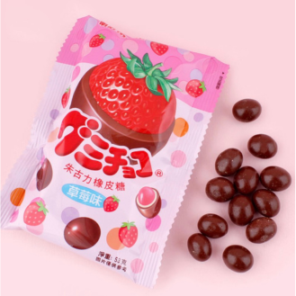 Meiji Strawberry Gummy Chocolate明治草莓朱古力橡皮糖53g