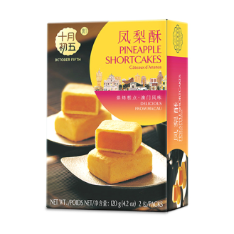 OCT5 Pineapple Short Cakes 十月初五鳳梨酥 180g