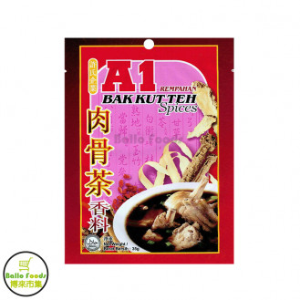 A1 Bak Kut Teh Spices 60g A1肉骨茶香料 