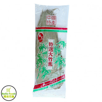 Fu Xing Bamboo Leaf 福星特級竹葉 400g