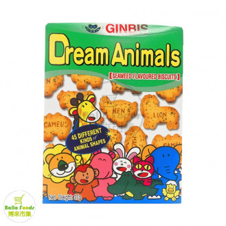 Ginbis Animal Biscuits Seaweed 金必氏愉快動物餅-紫菜37g