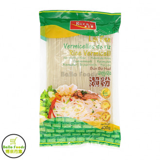 Rice & U Rice Vermicelli (LaiFen) 米之鄉 瀨粉 400g