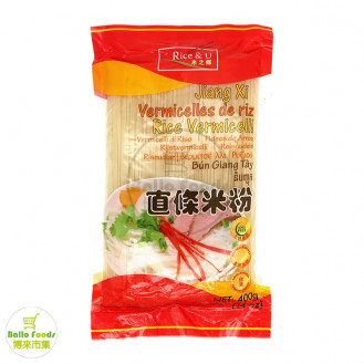 Rice & U Jiang Xi Rice Vermicelli 米之鄊 米線 400g