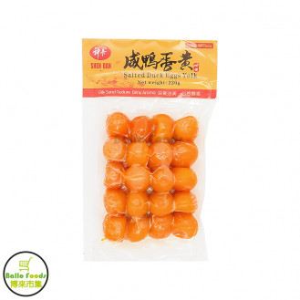 Shen Dan Salted Duck Eggs Yolk 神丹咸鸭蛋黃 220g