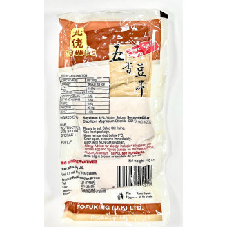 Tofu King Five Spice Tofu 230g北佬五香豆干