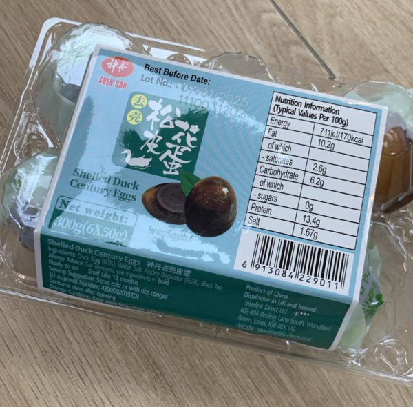 SD Duck Century Eggs (No Shell) 神丹 去殼皮蛋