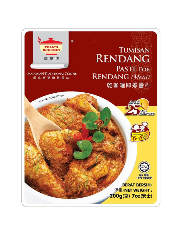 TG Dry Curry Paste for Meat (Rendang) 田師傅 乾咖哩即煮醬料