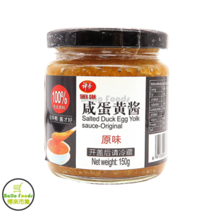 SD Salted Duck Eggs Yolk Sauce 神丹 鹹蛋黃醬