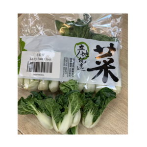 Baby Pak Choi 學斗白菜仔 (中國)