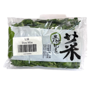 Snow Pea Leaves 新鮮豆苗 (中國)