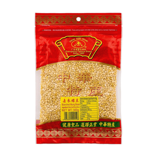 ZF Blanched Mung Bean 正豐去衣綠豆