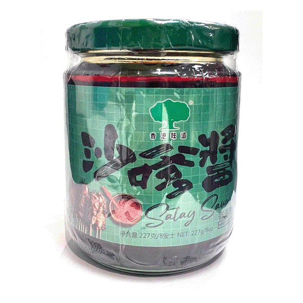 Giant Tree Cha Kee Satay Sauce (300g)   巨樹牌西茶記沙嗲汁