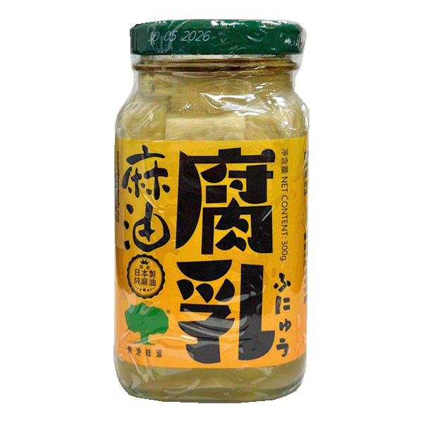 Salted Giant Tree Bean Curd Cubes in Brine (with Sesame Oil) (300g) 麻油白腐乳