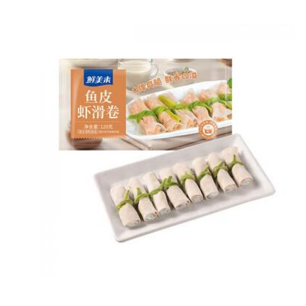 XML Shrimp Paste Roll With Fish Skin 鮮美来 魚皮蝦滑捲