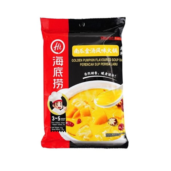 HDL Soup Base-Golden Pumpkin 海底撈火鍋底料- 南瓜金湯