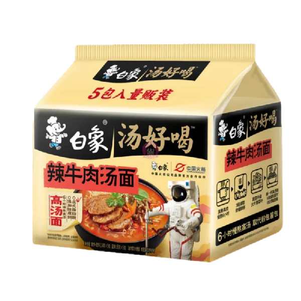 BX Noodle Artificial Spicy Beef   Soup 5 Packs 白象湯好喝 -辣牛肉湯味麵 (5pcs)