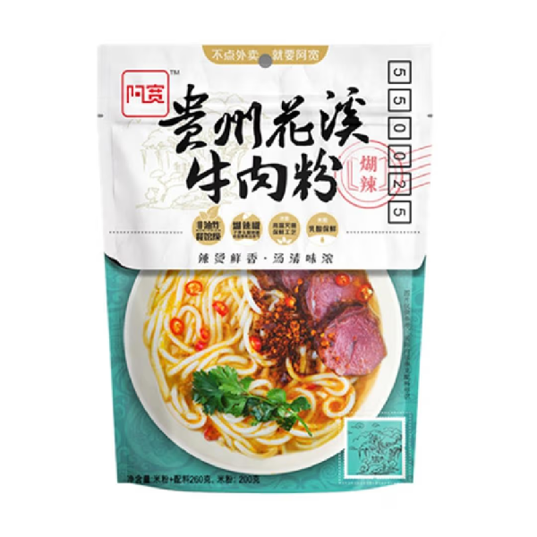 AK Huaxi Rice Noodle-Beef Flavou r阿寬 貴州花溪牛肉粉 270g