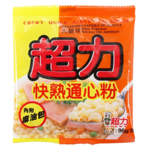 Chewy Macaroni Ham 96g 超力快熟通粉 火腿味