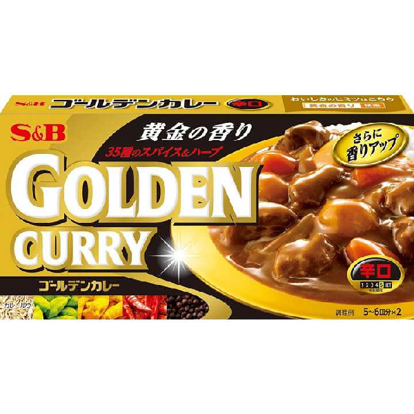 Golden Japanese Curry  Mix Hot 咖哩塊 辛口 198g