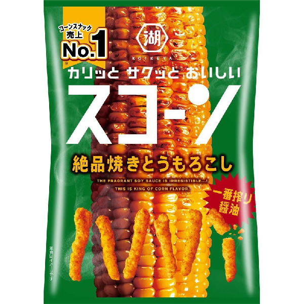Koikeya Scorn Grilled Corn Flavour Corn Snack 湖池屋 烤玉米味玉米脆 73g