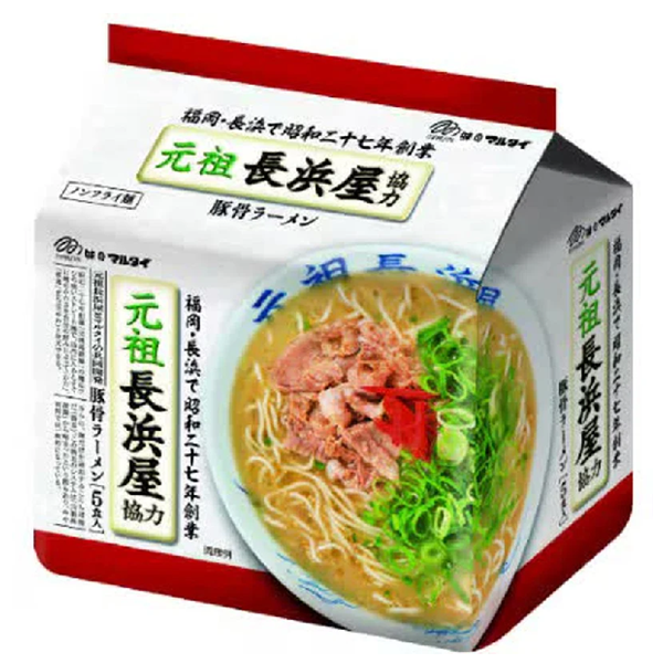 Marutai Nagahama-Ya Tonkotsu Ramen 5 Servings长滨屋监修 豚骨拉麵5袋装 440g