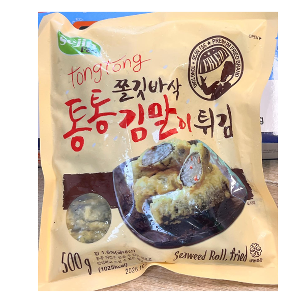 NH Seaweed Fried Roll 500g