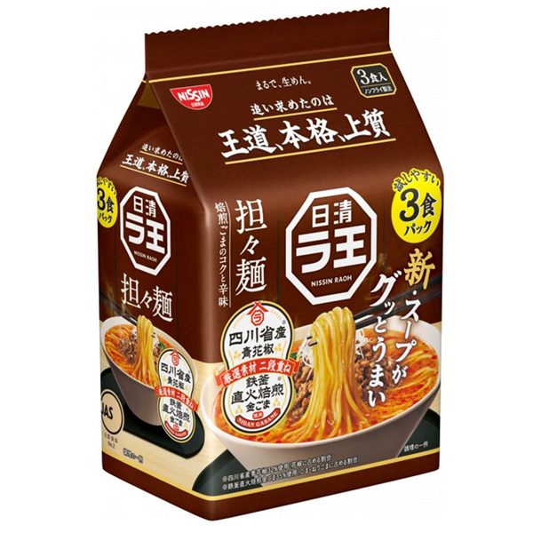 Nissin Raoh Tantan Noodles 3p  日清拉麵王 擔擔面拉面3包袋裝 285g