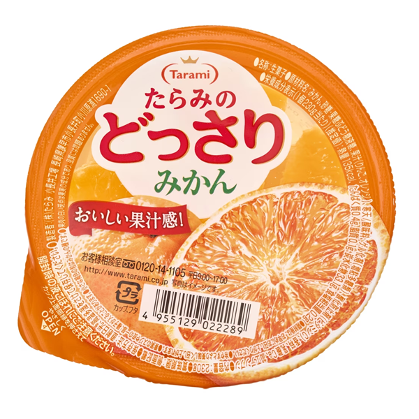 TARAMI Mikan Jelly  蜜柑果凍 230g
