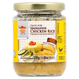TG Hainanese Chicken Rice Paste 田師傅 海南雞飯醬料 230g