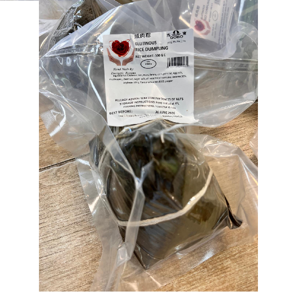 Gobo Glutinous Rice Dumpling 300g 1pc 高寶鹹肉糭