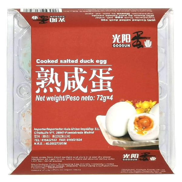 Goosun Cooked Salted Duck Egg 4pcs 光陽蛋業 熟鹹蛋