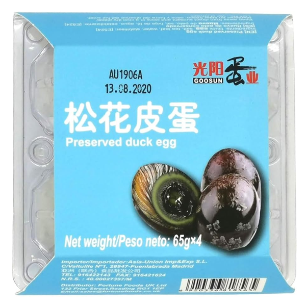 Goosun Preserved Duck Egg 4pcs 光陽蛋業 松花皮蛋
