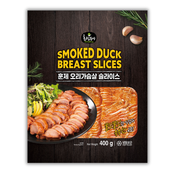 CRD Smoked Duck Breast sliced 400g 煙鴨胸