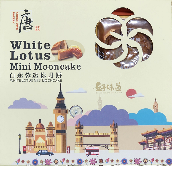 唐人餅家 白蓮蓉迷你月餅 Chinatown Bakery White Lotus Mini Mooncake
