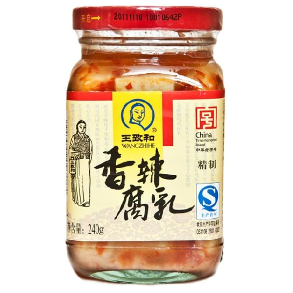 WZH Chilli Bean Curd 240g 王致和 香辣腐乳