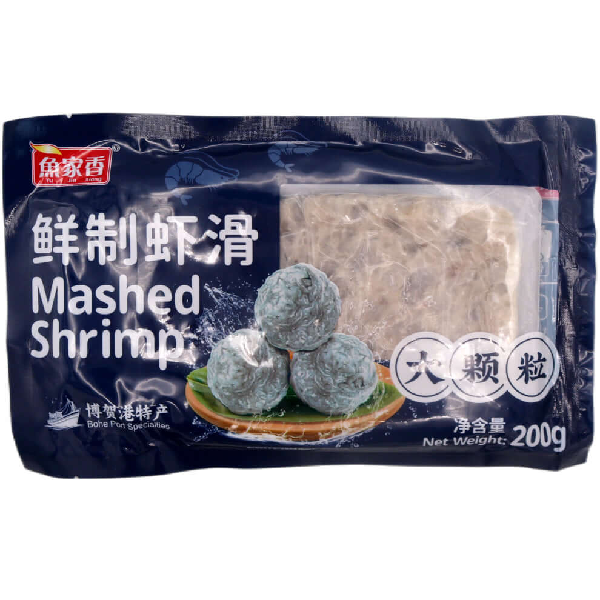 YJX Mashed Shrimp 200g 魚家香蝦滑